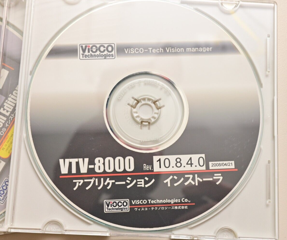 Visco Vision VTV-8000 Machine Vision Software CDs w/ Windows XP Pro on 3.5" HDD