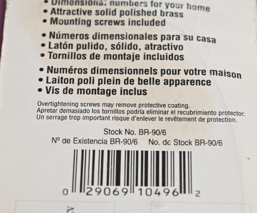 HY-KO Solid Brass 4" Home Address Number BR-90/6 Six 6 (or 9?) NOS Sealed