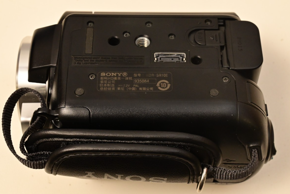 Sony Handycam HDR-SR10 Camcorder 40GB Hard Disk 4.0MP 1080i HD 15X Zoom Chinese
