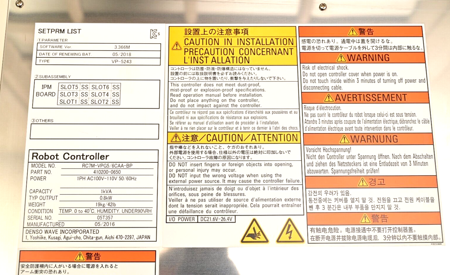 Denso Wave Robot Controller RC7M-VPG5/6CAA-BP  2016/2018 Excellent