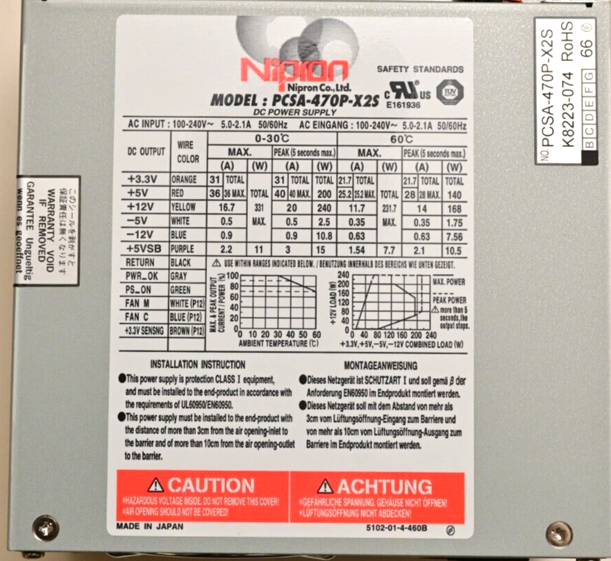 Nipron PCSA-470P-X2S Industrial PC ATX Power Supply 85-264VAC 340W/470W Japan