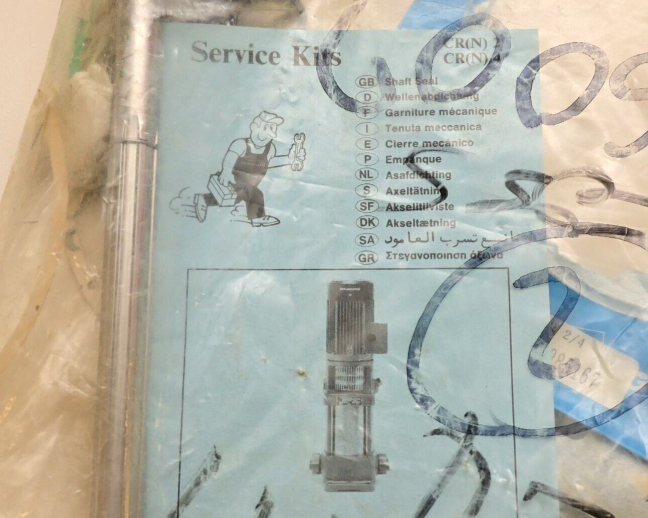 Grundfos CR(N) 2/4 Parts P861205-51F Kit 406007 w/ Shaft Unknown Condition CR2-4