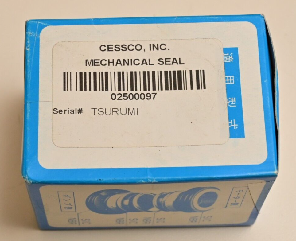 Tsurumi H-35 Mechanical Seal sic R 025-195-39 Pump Shaft Seal SIC/NBR Japan NOS