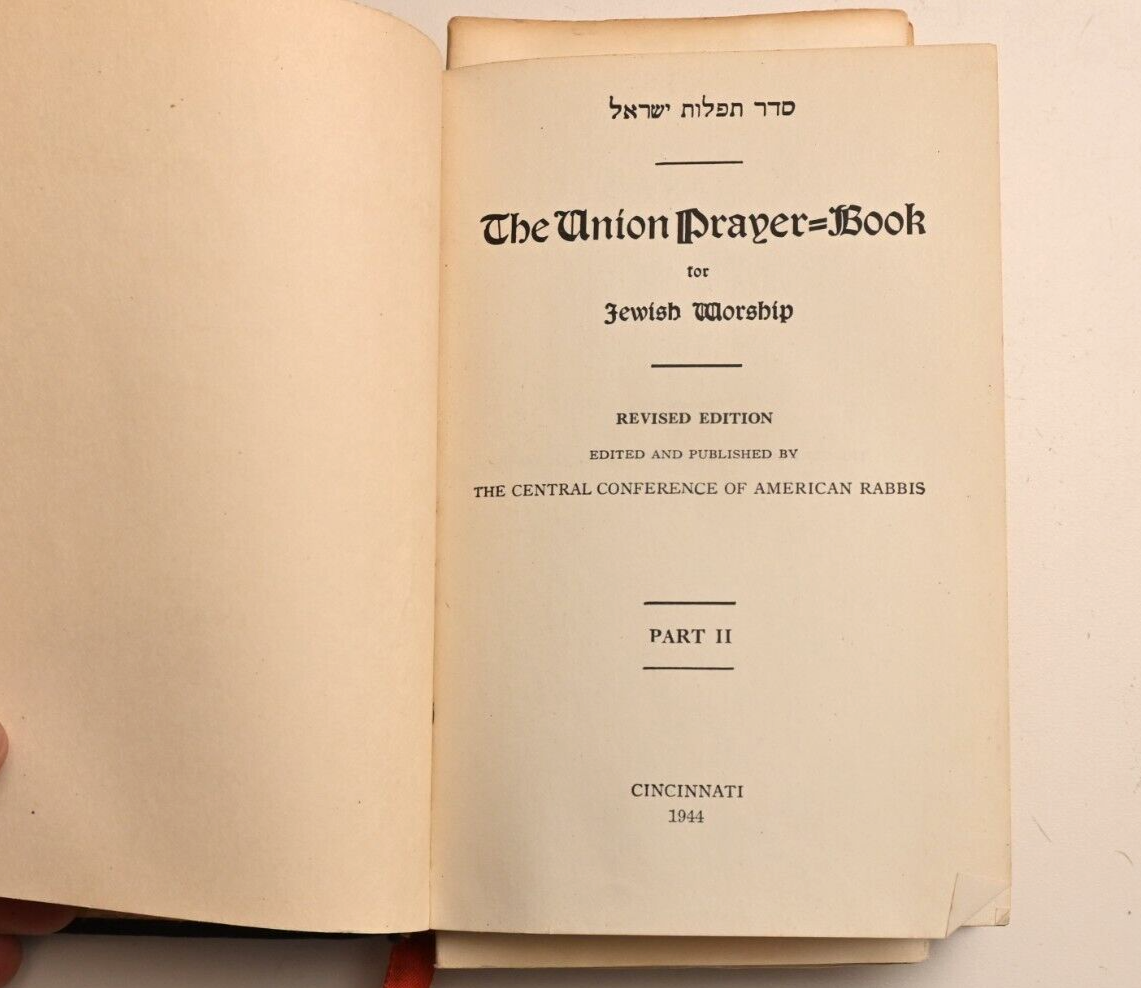 Union Prayer Book for Jewish Worship & Seder Poster Portigal Glendon Ave LA 1949
