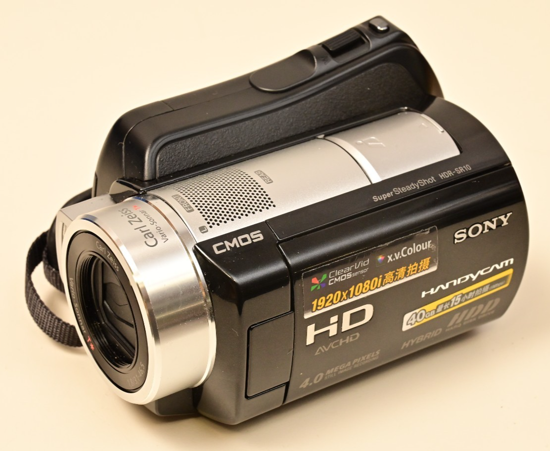 Sony Handycam HDR-SR10 Camcorder 40GB Hard Disk 4.0MP 1080i HD 15X Zoom Chinese