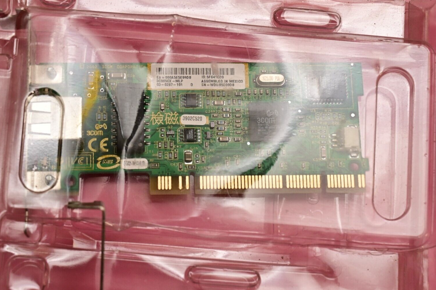 Lot of 6 Ethernet NIC Cards PCI PCIe Various Brands 3COM Broadcom Untested