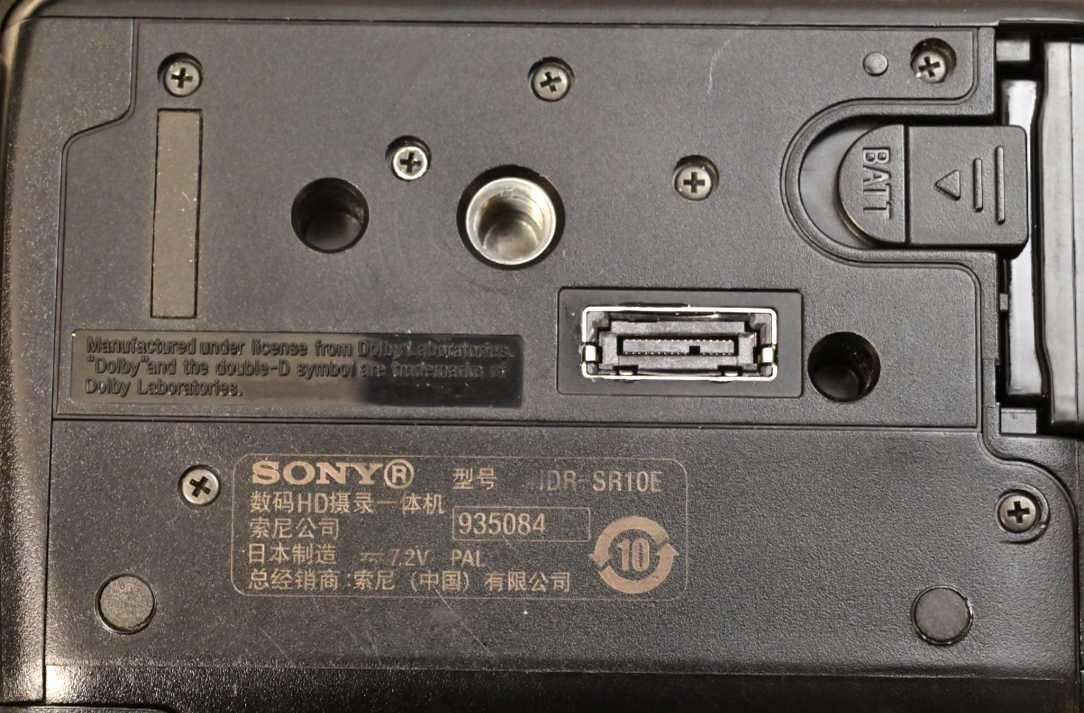 Sony Handycam HDR-SR10 Camcorder 40GB Hard Disk 4.0MP 1080i HD 15X Zoom Chinese