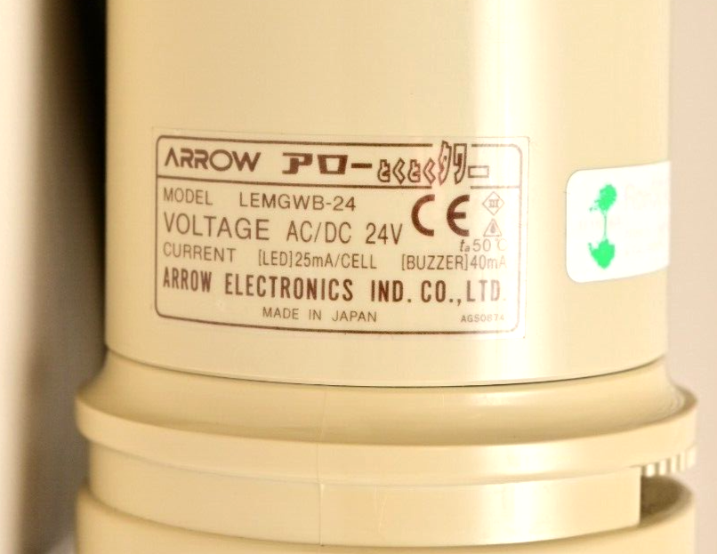 Schneider/Arrow Red/Amber/Green Tower Light with Buzzer 24V AC/DC LEMGWB-24 12"