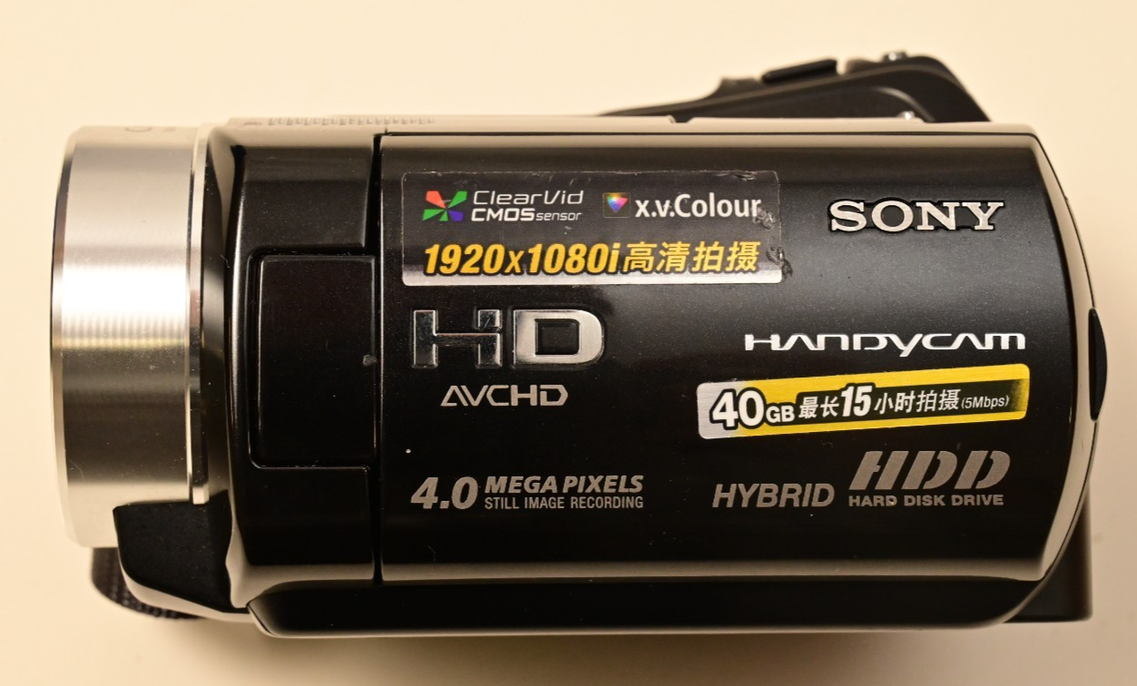 Sony Handycam HDR-SR10 Camcorder 40GB Hard Disk 4.0MP 1080i HD 15X Zoom Chinese