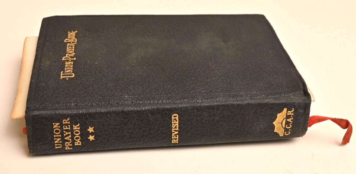 Union Prayer Book for Jewish Worship & Seder Poster Portigal Glendon Ave LA 1949