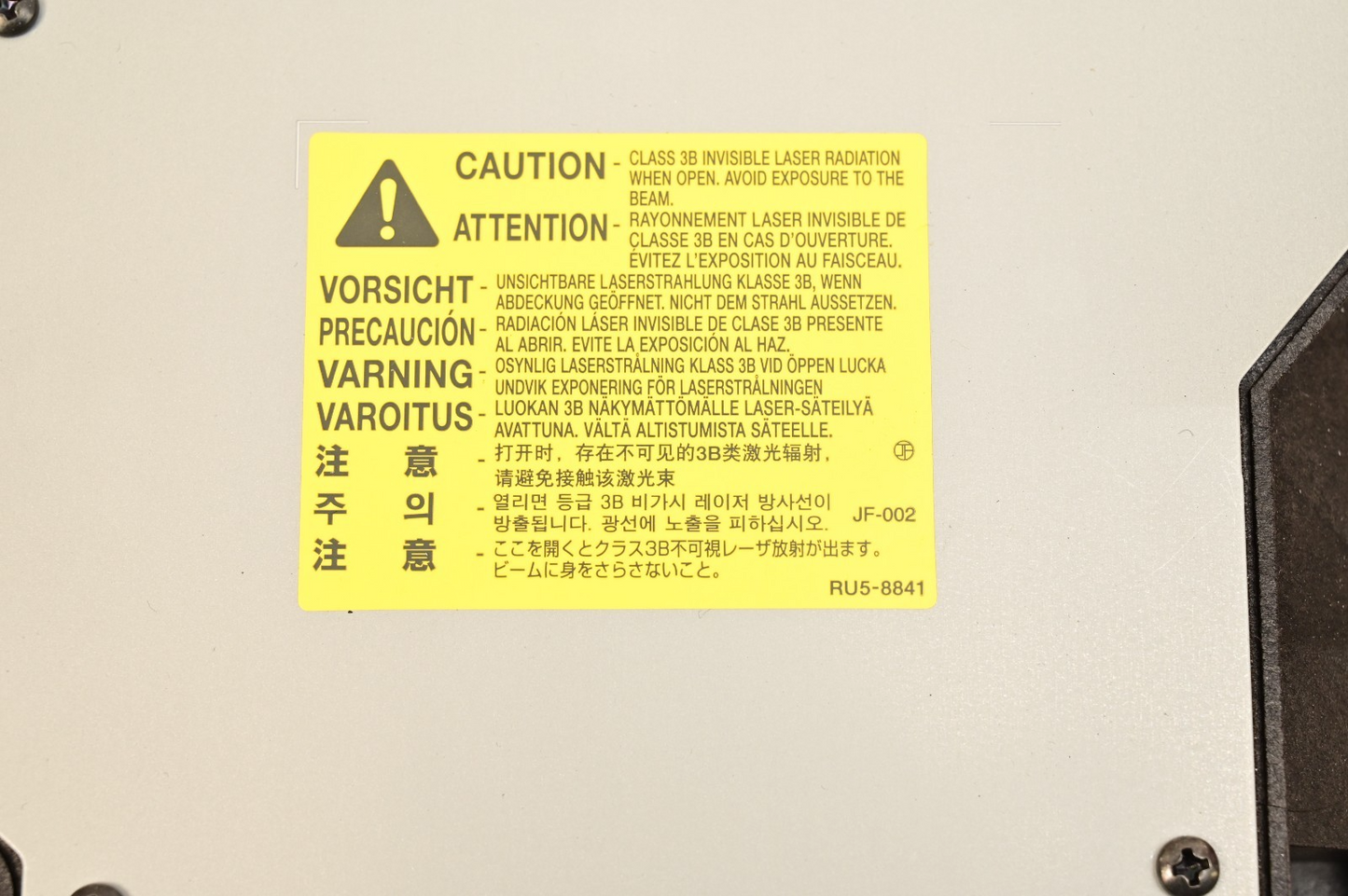 HP LaserJet Enterprise M604 Laser Scanner Assembly RU5-8841 RM1-8373