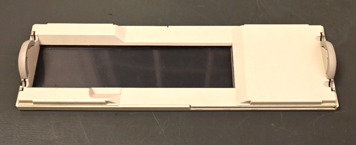 Agilent 1100 Series HPLC Chiller Front Panel
