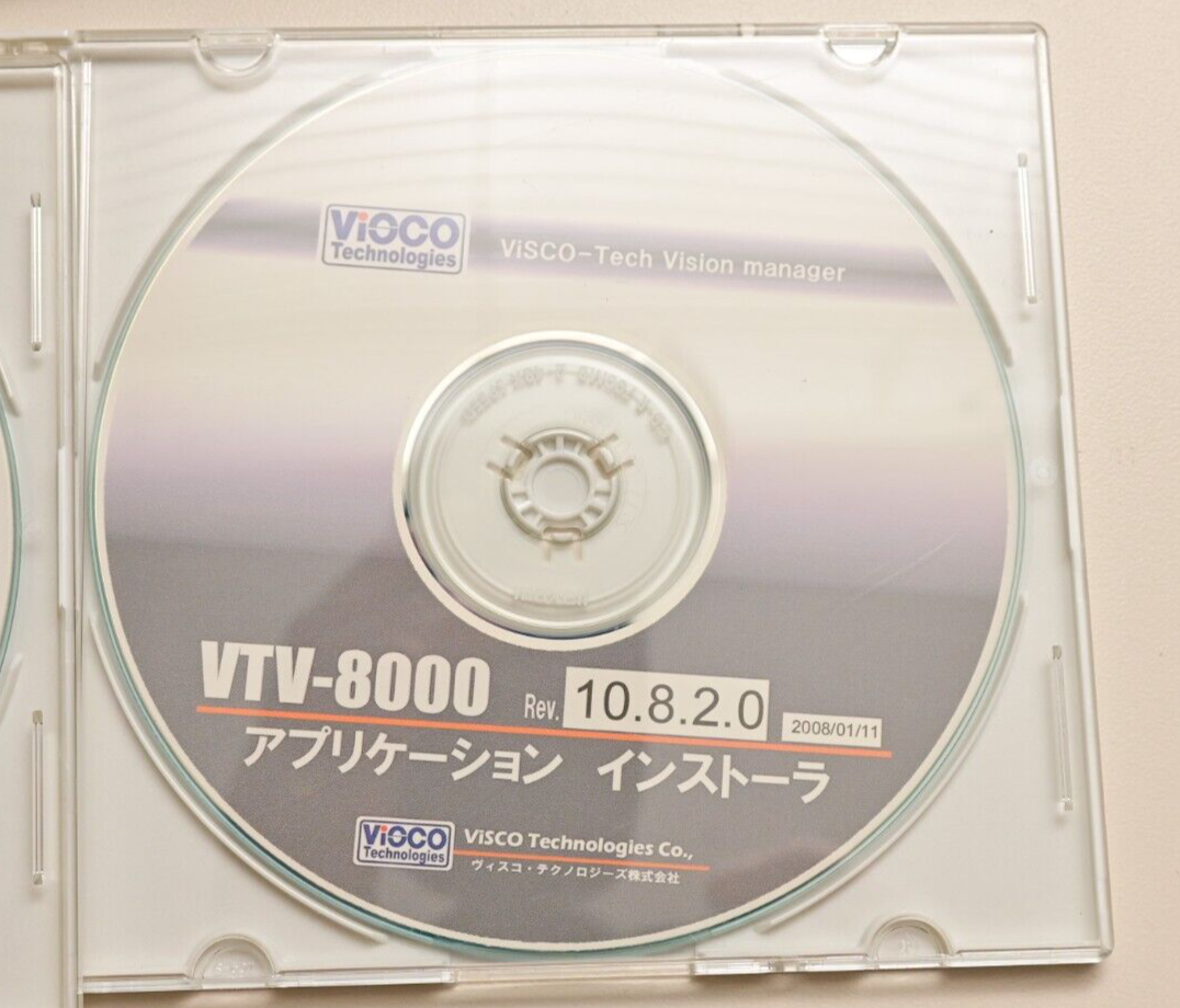 Visco Vision VTV-8000 Machine Vision Software CDs w/ Windows XP Pro on 3.5" HDD